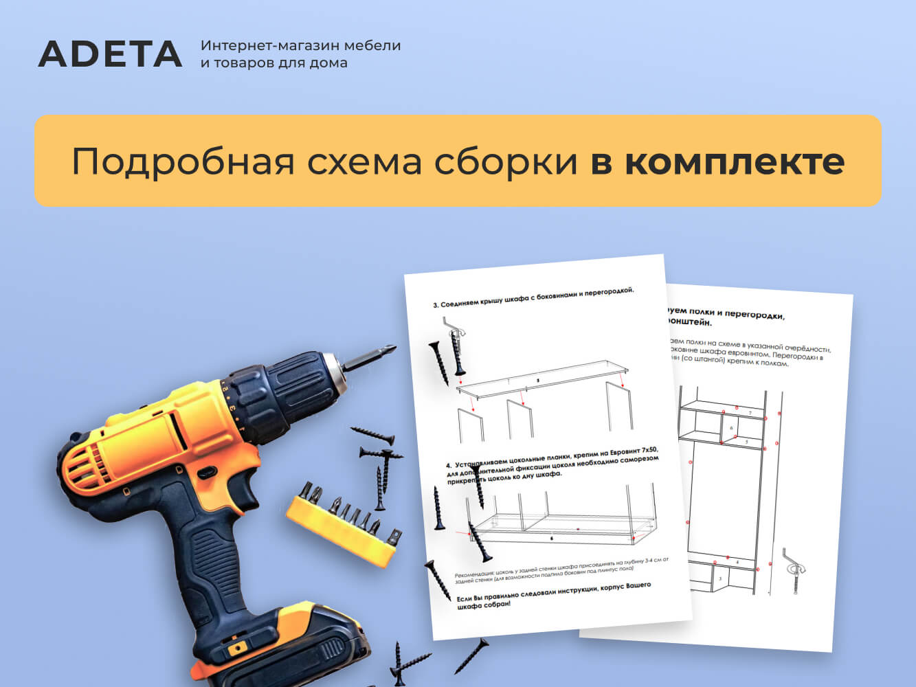 Кухонный стол Джулио слоновая кость+орех изображение товара
