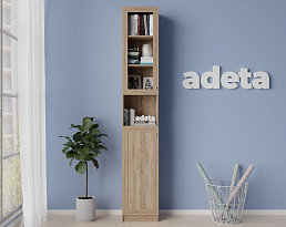 Изображение товара Книжный шкаф Билли 329 beige ИКЕА (IKEA) на сайте adeta.ru